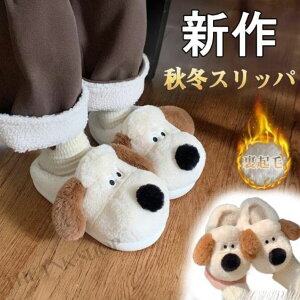 Ԍ300~N[|IXbp [V[Y ~ g RR Xbp l qp fB[X Y yAbN jp    Xb| t@[ 킢 