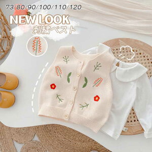 jbg xXg LbY Ԃ hJxXg xr[ LbY V  xr[ Mtg xr[ t  VlbN OJ  q ̎q C`S TN{ `F[ AE^[ WPb