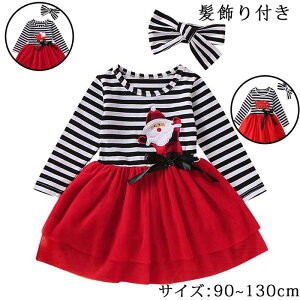 jbgs[X T^ Z[^[ NX}X q ̎q s[X hX ߑ  `jbN q H~ h  LbY  Cxg v[g ۈ牀 wZ tH[} Z