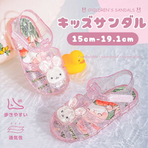 �L�b�Y�T���_�� �x�r�[�T���_�� �T���_�� ���̎q �q�� �q���C �L�b�Y �x�r�[ �������p �y�� �����₷�� �ɂ��Ȃ� �����S�n �N�b�V������ �Ռ��z�� ���芴 ���Ȑ� �ʋC ������ �h�� ����~�� 