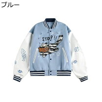 楽天市場】ネコ柄（コート・ジャケット｜メンズファッション）の通販