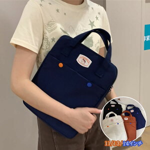 �^�u���b�g�o�b�O 11�C���` 13�C���` �p�\�R���P�[�X �^�u���b�g �P�[�X ������t�� �n���h���t�� ���[�|�[�` �ϏՌ� �h�� �o�b�O �m�[�g�p�\�R���o�b�O �|�P�b�g �w�� �ʊw ��w�� ���Z�� �C