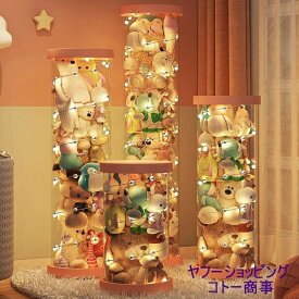 おもちゃ 収納ボックス 子供玩具収納 ぬいぐるみ用 大容量 組み立て式 多用途 耐久性 省スペース 収納便利 子供 部屋 室内雑物