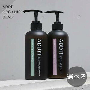 yIׂށzAfBbg I[KjbNXJv Vv[ 500ml / g[gg 500g |v  XJv  jIC L   PA TXeBiu Y VRR B