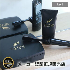 ヘアカラー 白髪染め ブラシの人気商品 通販 価格比較 価格 Com