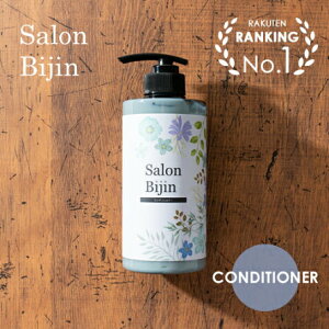 Tl RfBVi[ 500g |v {   c c 炳 T e  lC wAPA e@ LO SALON BIJIN TOP SALON BEAUTY