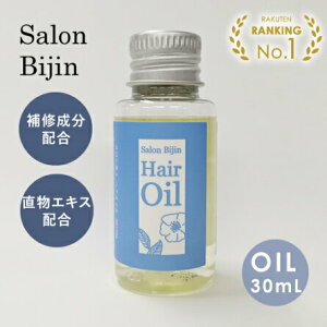 Tl wAIC 30g 􂢗Ȃg[gg IC X^CO AEgoXg[gg AEgoX Ti { Y RRzoil SALON BIJIN