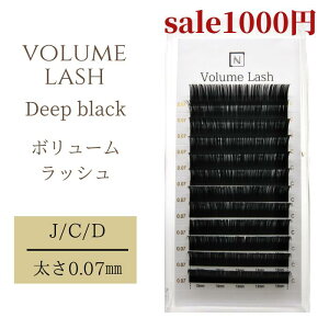 1000~Z[I܂GNXe {[bVfB[vubN0.07mm/JECEDJ[ 8mm 9mm 10mm 11mm 12mm 13mmJ[L[v Z[u/܂/}cGN/ɍׂ̃VO