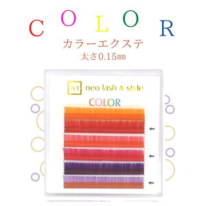 ܂уGNXeJ[/VObV0.15mm/JECEDJ[7mm/8mm/9mm/10mm/11mm/12mm/13mm/IW,,CgsN,sN,, 6FZ[u/}cGNJ[/J[bV/J[G