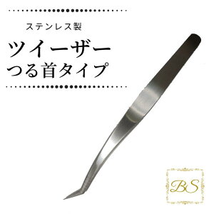 ܂уGNXepcC[U[  ͂ݗp@ }cGNcC[U@cCU cC[U[܂@sZbg@lCpcCU[