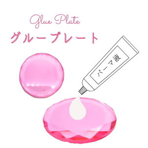 O[v[gsN/܂уGNXe/܂/}cGN/O[/bVv[g/O[gC/܂p[}܃gCɂ