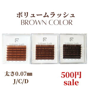 500~Z[I܂GNXe{[bV0.07mm/JECEDJ[/8mm/9mm/10mm/11mm/12mm/13mm/uEJ[3F/Jbp[uE@R[q[uE@`RuE 6}cGNJ