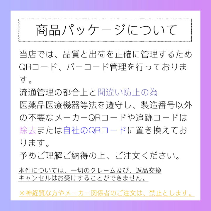 楽天市場】ミルボン エルジューダ MO 120ml 【定形外郵便 送料無料】(milbon elujuda mo) つや出し オイル 硬い髪用 洗い流さないトリートメント やわらかおさまりタイプ : Beauty True 楽天市場】ミルボン エルジューダ MO 120ml 【定形外郵便 送料無料】(milbon elujuda mo) つや出し オイル 硬い髪用 洗い流さないトリートメント やわらかおさまりタイプ : Beauty True