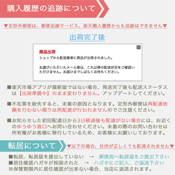 楽天市場 定形外郵便 送料無料 ナプラ エヌドット N スタイリングセラム 94g Napla N Styling Series スタイリング ヘアメイク Beauty True 楽天市場 定形外郵便 送料無料 ナプラ エヌドット N スタイリングセラム 94g Napla N Styling Series スタイリング ヘアメイク Beauty True