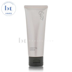 b-ex �����b�^ �G�� �I�C���O���[�X 80g�y��������(�{�B�E�l������)�z �r���[�e�B�[�G�N�X�y���G���X�@(���Ж�:�����g�x�[�l) LORETTA AIMER (�������b�^�A�C�}�[�ł͂Ȃ������b�^�G��)