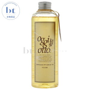 oggi otto �I�b�W�B�I�b�g �Z�����V���[�Y �C���v���b�V�uPPT�Z���� VS(�{�����[��)�V�����v�[ 250ml�y��������(���ꏜ��)�z �e�N�m�G�C�g �I�b�W�[�I�b�g�@�{�^�j�J�� �I�[�K�j�b�N�D���̕���