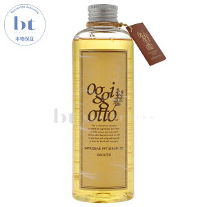 oggi otto �I�b�W�B�I�b�g �Z�����V���[�Y �C���v���b�V�uPPT�Z���� SS(�X���[�X)�V�����v�[ 250ml�y��������(���ꏜ��)�z �e�N�m�G�C�g �I�b�W�[�I�b�g�@�{�^�j�J�� �I�[�K�j�b�N�D���̕���