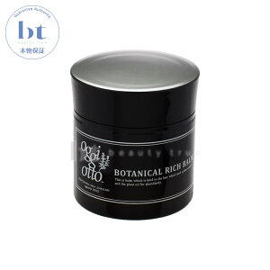 oggi otto �I�b�W�B�I�b�g �Z�����V���[�Y �{�^�j�J�� ���b�`�o�[�� 50g�y��������(�{�B�E�l������)�z �e�N�m�G�C�g �I�b�W�[�I�b�g�@�{�^�j�J�� �I�[�K�j�b�N�D���̕���