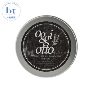 oggi otto �I�b�W�B�I�b�g �Z�����V���[�Y �C���v���b�V�uPPT�Z�����}�X�N MM(���C�X�`���[)�g���[�g�����g 180g�y��������(���ꏜ��)�z �e�N�m�G�C�g �I�b�W�[�I�b�g�@�{�^�j�J�� �I�[�K�j�b�N
