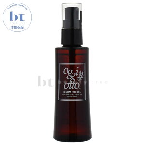 oggi otto IbWBIbg ZV[Y ZCMCIC 100mly(ꏜ)z eNmGCg IbW[Ibg@{^jJ I[KjbND̕