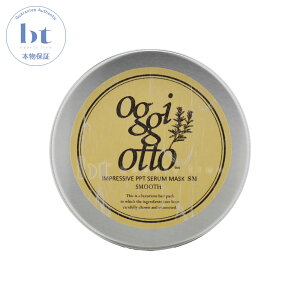 oggi otto IbWBIbg ZV[Y CvbVuPPTZ}XN SM(X[X)g[gg 180gy(ꏜ)z eNmGCg IbW[Ibg@{^jJ I[KjbND