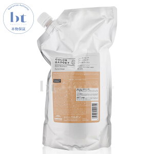 ~{ J[KWFbg J[Vv[ Lx[W 1000ml lߑւy(ꏜ)z nCg[ u[`ѐp