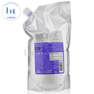 ~{ J[KWFbg J[Vv[ x_[p[v 1000ml lߑւy(ꏜ)z nCg[ u[`ѐp