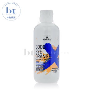 yő2000~OFFN[|zzz VcRt OboCIW J[Vv[f 310g y({BEl)z (Schwarzkopf GOOD BYE ORANGE) @AbVVv[@u[`pVv