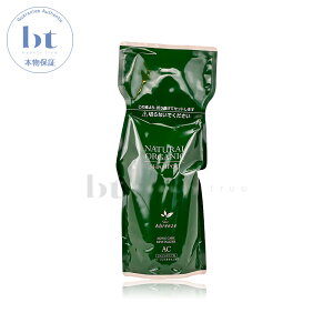 y({BEl)z@Au[[i`I[KjbN Vv[AC 600ml lߑւ nRV~ pVtBbNv_Nc (PACIFIC PRODUCTS Abreeze) JX^ LaCasta Av[