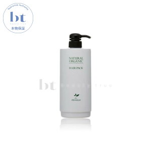 y({BEl)z@Au[[ wApbNpJ[gbW 600g e pVtBbNv_Nc (PACIFIC PRODUCTS Abreeze) JX^ LaCastagp̕ Av[[