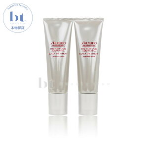 【送料無料(沖縄除く)】 資生堂プロフェッショナル ザ・ヘアケア アデノバイタル トリートメント 130g×2本 (SHISEIDO PRO ADENOVITAL) GP スカルプトリートメント メンズ
