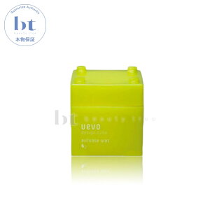 f~ EF[{ fUCL[u GA[YbNX 80g ({BEl) DEMI uevo (EG[{) design cube ObhfUC܎