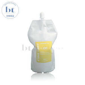 �y��������(���ꏜ��)�z�@�g�����c �A�~�m�V�[���h CE �Z���~�h�g���[�g�����g 1000ml�l�ߑւ� �􂢗����Ȃ��g���[�g�����g �A�~�m�_ ���e���̃g���[�g�����g �L���[�e�B�N���P�A �n���R�V��