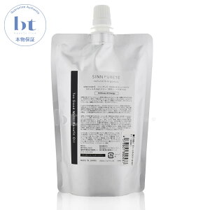 yȈՍ z Vse wAIC gD[Obh }`xltBbgIC XeBlXAhGiW[ (ÂƃGiW[) 200ml lߑւ SINN PURETE Too Good Oil Vse