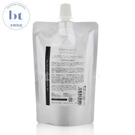 【簡易梱包 送料無料】 シンピュルテ ヘアオイル トゥーグッド マルチベネフィットオイル ピュリフィケーションオブマインド (心の浄化) 200ml 詰め替え SINN PURETE Too Good Oil シンピュリテ