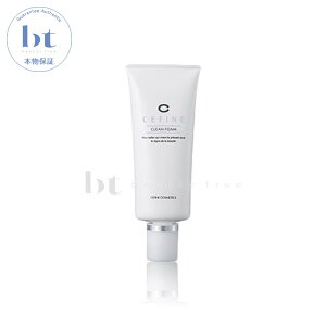 �y��������(���ꏜ��)�z�@�Z�t�B�[�k �x�[�V�b�N �N���[���t�H�[�� 100g (cefine basic) �l�C���ϕi �R�X�� ���e �X�L���P�A �q���� �n�[�u