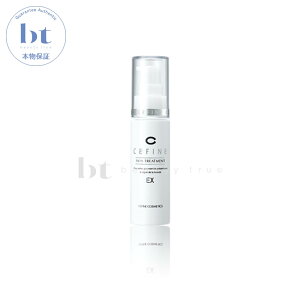 y(ꏜ)z@ZtB[k x[VbN XLg[ggEX 30ml (cefine basic) lCϕi RX e XLPA q n[u