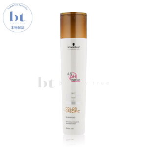 y({BEl)z@VcRt BCNA J[XyVtB[N Vv[ 250ml (Schwarzkopf BC KUR) BCN wAPA J[ F}