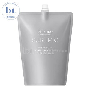  Tu~bN AfmoC^ XJvg[gg 1800g lߑւ y(ꏜ)z