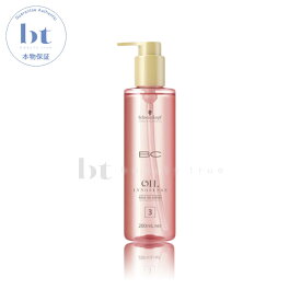 【送料無料(本州・四国限定)】　シュワルツコフ BCオイルイノセンス ローズ ローズオイルセラム 200ml (schwarzkopf bc oil innosense rose) 髪 オイル 人気 フレグランス スキャルプ