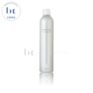 �y��������(�{�B�E�l������)�z�@�t�B���[�� �o�u���\�[�_ 350g (FIOLE BUBBLE SODA) �X�L�����v �X�J���v �N�����W���O ���� �є� ���� �Y�_