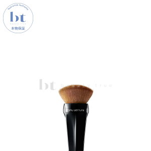 shu uemura uV y^ 30R uV `[N tFCXJ[p 1{y(ꏜ)z@VEEG@{ۏ؁@vtFbVipCNuV