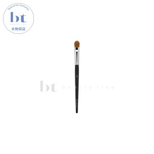 shu uemura uV 12 ACVh[p 1{ y(ꏜ)z@VEEG@{ۏ؁@vtFbVipCNuV