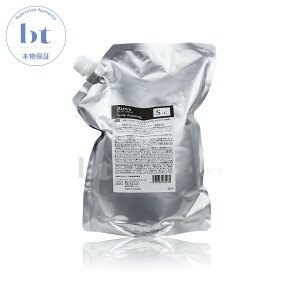 y(ꏜ)z@f~ rI[u tH[ XLvNWO 2000ml lߑւ Ɩp