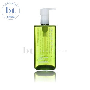 y(S)z@VEEG NWOIC A/O+ P.M.NA[XfBAg NWO IC 450ml (shuuemura cleansing oil) AgGCh IC lCNWO C