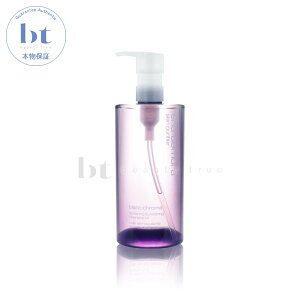 y(S)z shu uemura NWO IC uN} Cg&|bV NWO IC 450ml@VEEG@NWOIC@{ۏ