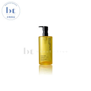 y(S)z shu uemura NWO IC {^jbN NWO IC 450ml@VEEG@NWOIC@{ۏ