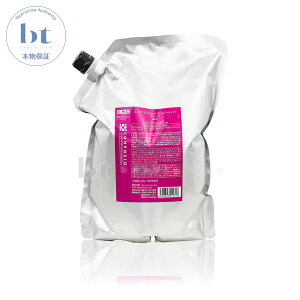 y(ꏜ)z@f~ R|WI CMCyAg[gg fB[v lߑւ 2000g(2kg)Ɩp(DEMI COMPOSIO)wAJ[pg[gg lւ CMCC Vv[/R~