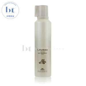 yȈՍ z~{ Ni@NWOXpVv[@X~ 320g@(milbon CRONNA)@Ri@J[PA@wAJ[p@Y_Vv[@NAXptH[g̕ɂ