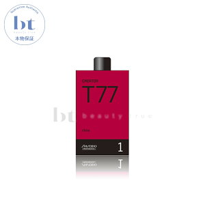 y({BEl)z@ NGC^[ T77 1 400ml (SHISEIDO PROFESSIONAL CREATOR | EF[up[} p[}t vtFbVi ZpҌ Tp)